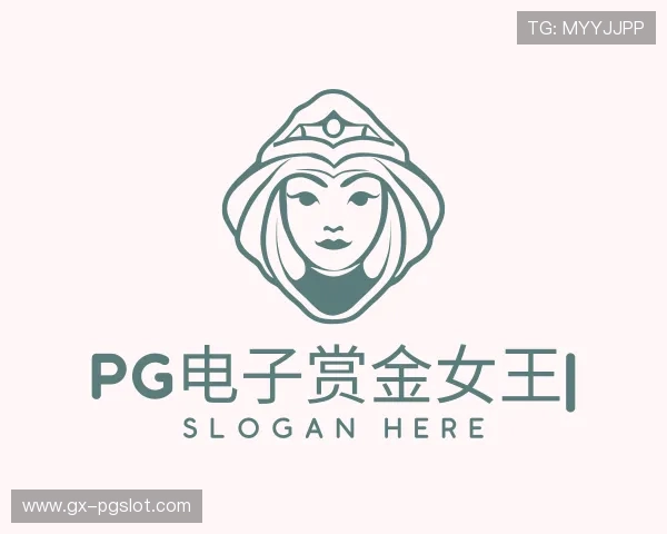 认识PG电子赏金女王